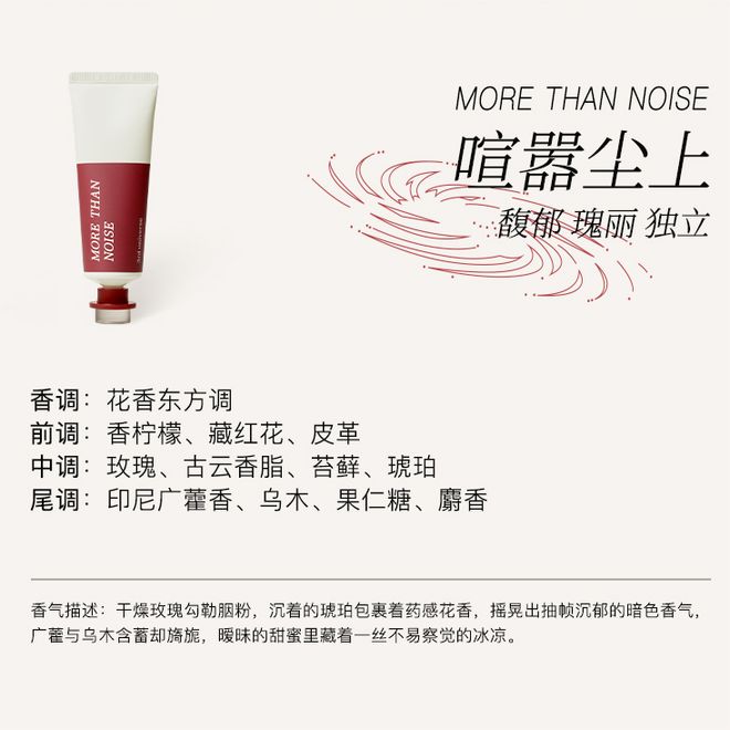 太丑！后来发现是小丑竟然是我的手AG真人娱乐网址一直以为是首饰(图12)