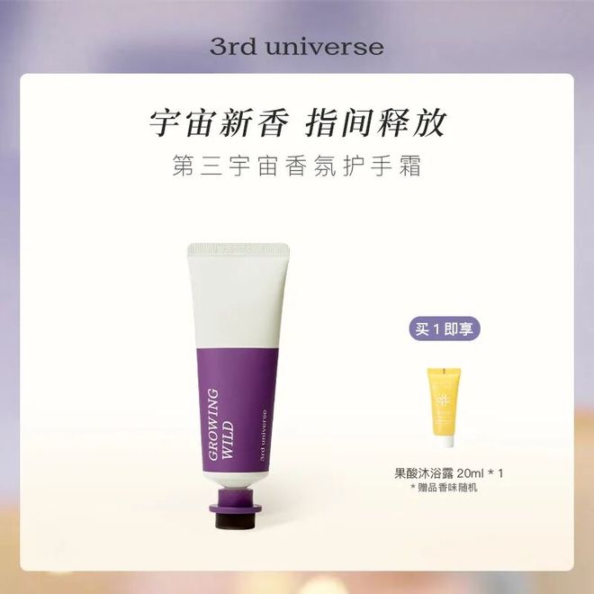 太丑！后来发现是小丑竟然是我的手AG真人娱乐网址一直以为是首饰(图21)