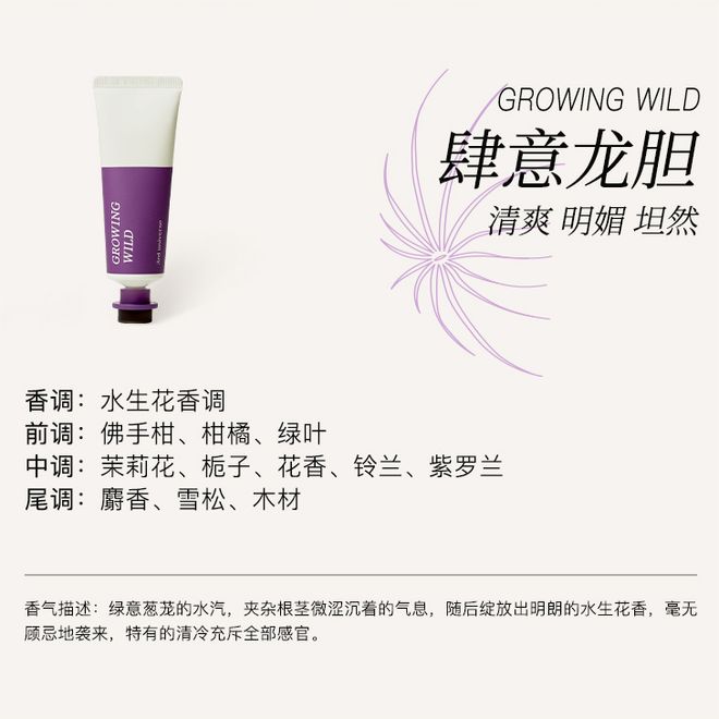 太丑！后来发现是小丑竟然是我的手AG真人娱乐网址一直以为是首饰(图17)