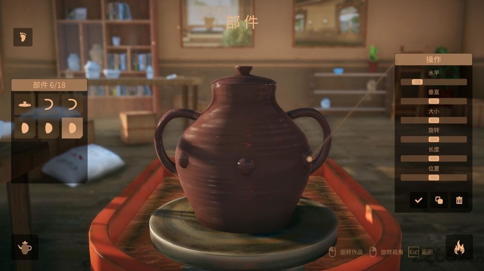 艺大师游戏手机版AG真人app陶