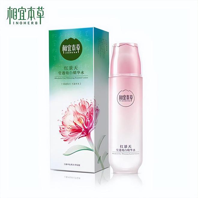 口碑国货护肤品推荐 平替外国几千的大牌AG真人网站DEEPSEEK评选好用高(图4)