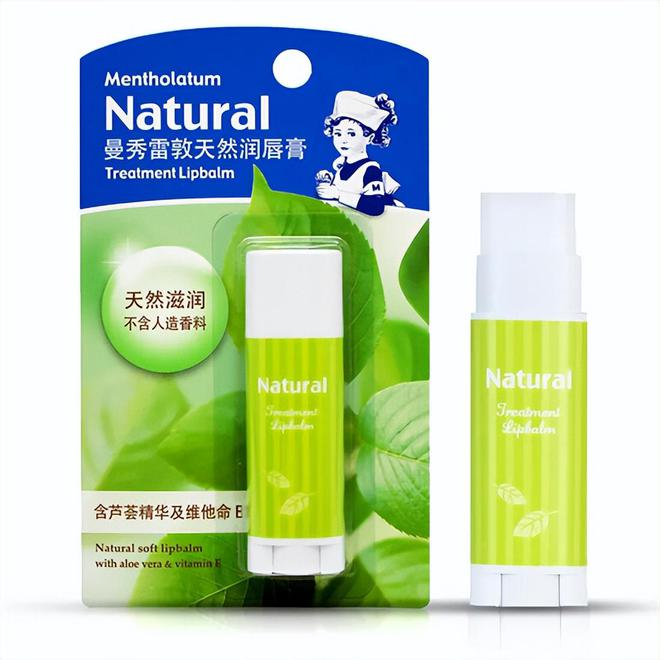 ？屈臣氏推荐效果好平价护肤品排行榜AG真人百家乐什么护肤品好用不贵(图3)