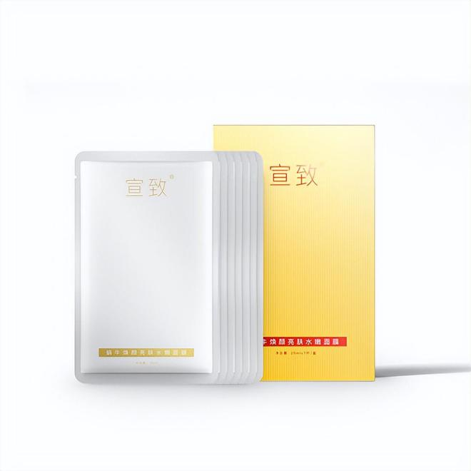 ？屈臣氏推荐效果好平价护肤品排行榜AG真人百家乐什么护肤品好用不贵