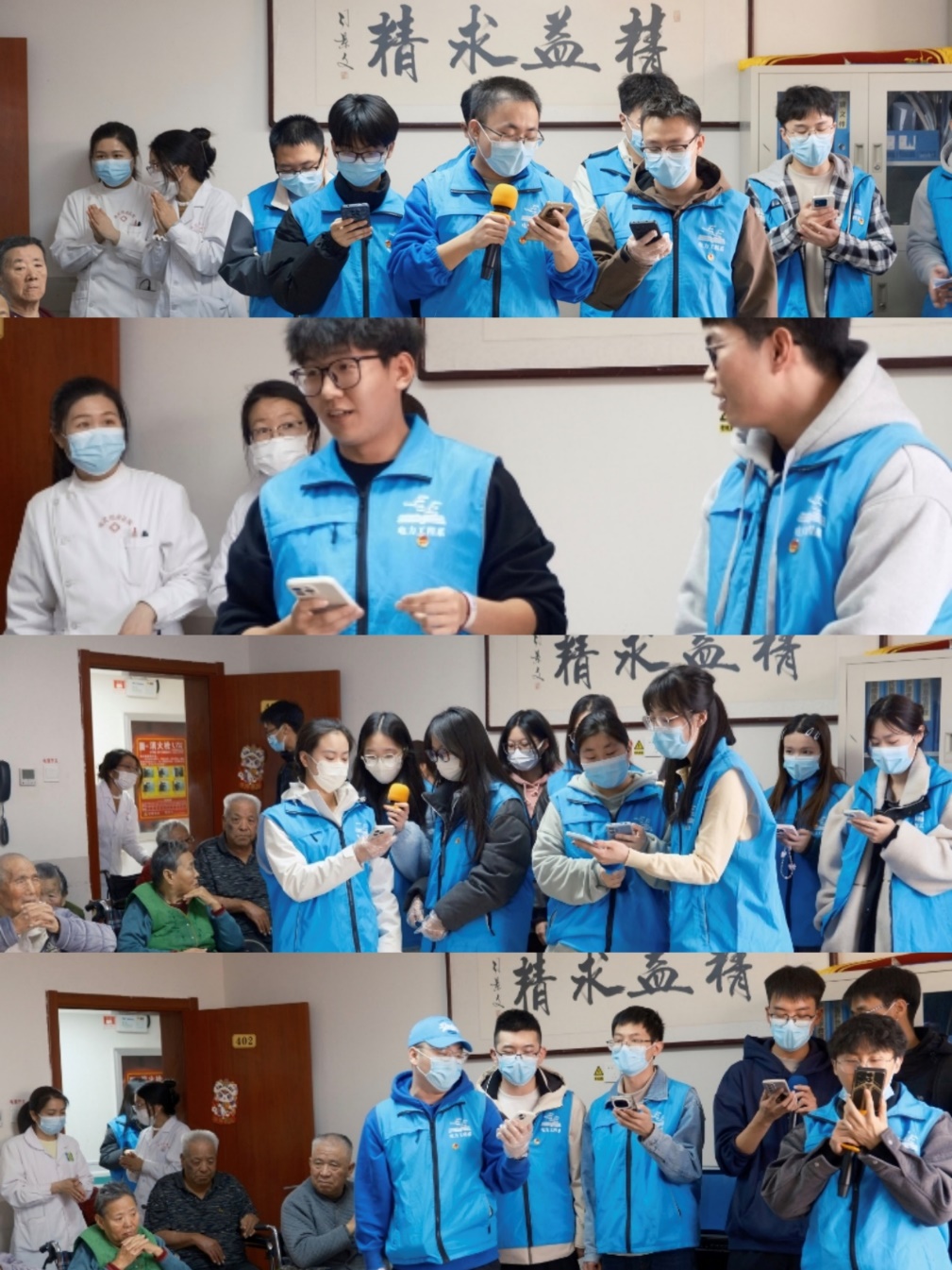心向党学习雷锋志愿行”主题团日活动AG真人“践行雷锋精神——青春建功(图2)