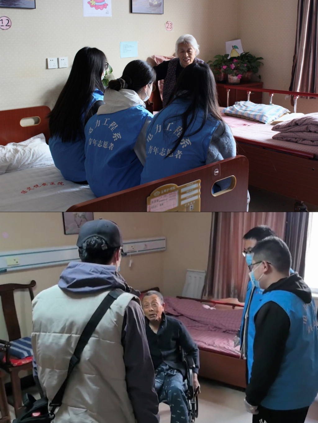 心向党学习雷锋志愿行”主题团日活动AG真人“践行雷锋精神——青春建功(图5)