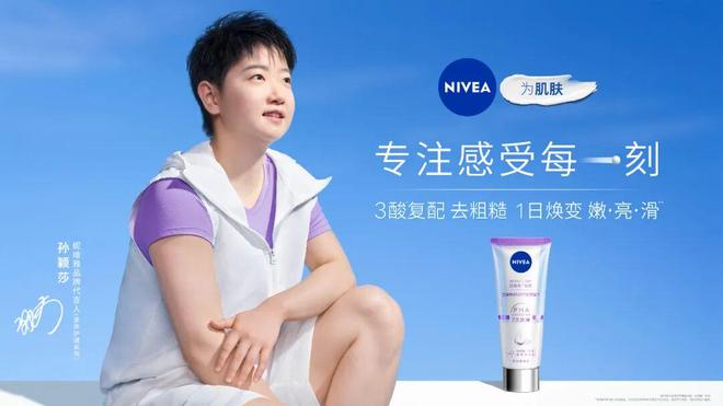 与刘昊然一起“红运”开年AG真人中国本周时髦大事(图7)