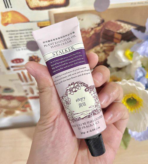 防止手干裂的护手霜？看完这篇再买！AG真人平台护手霜十大名牌哪款好(图5)